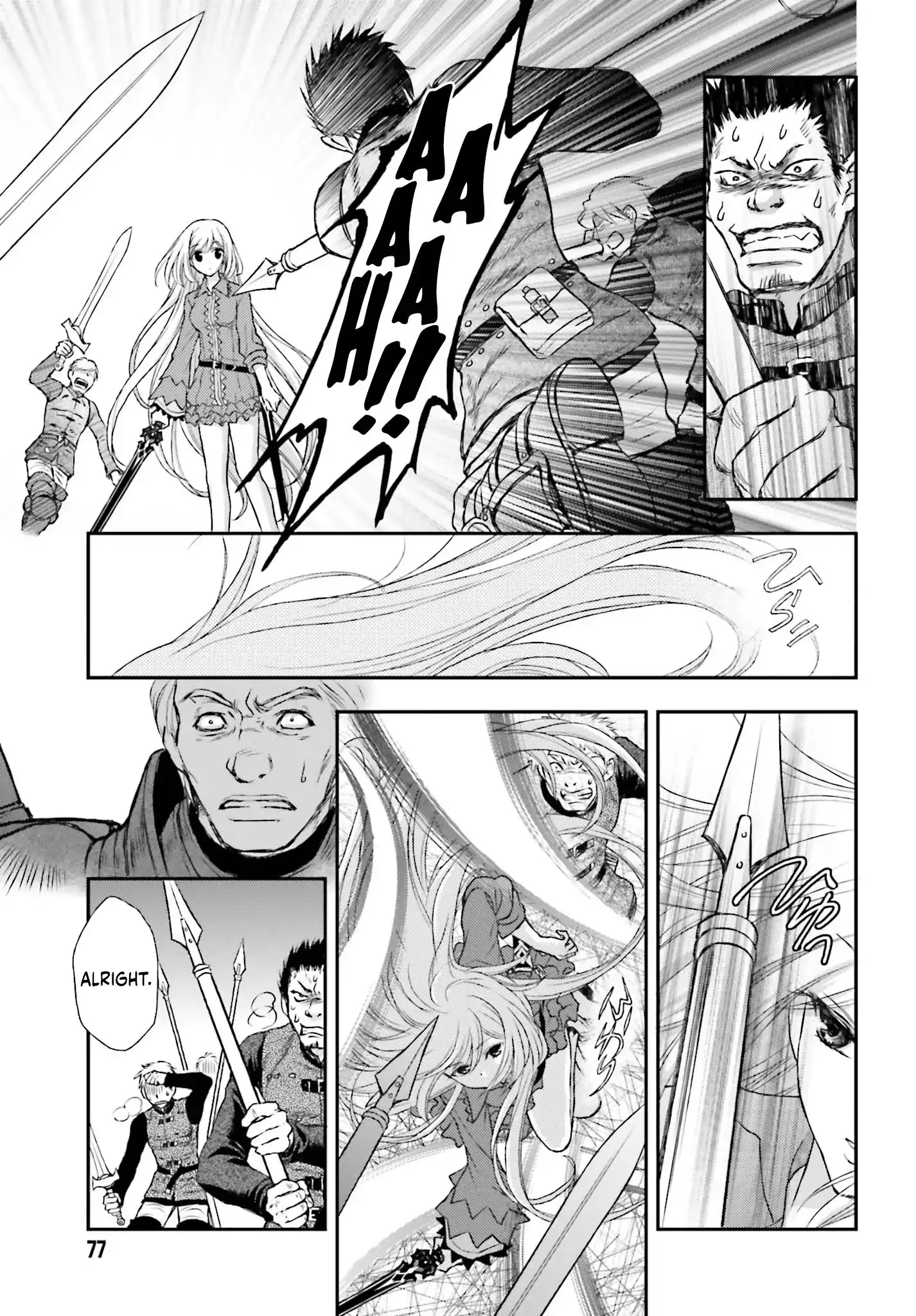 The Little Girl Raised By Death Hold The Sword Of Death Tight - 1 page 14