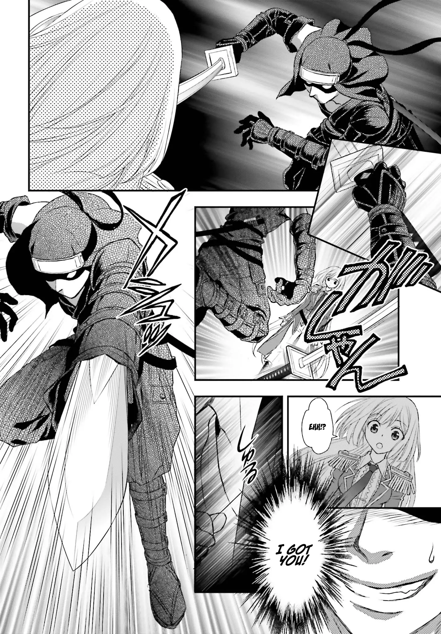 The Little Girl Raised By Death Hold The Sword Of Death Tight - 2 page 29