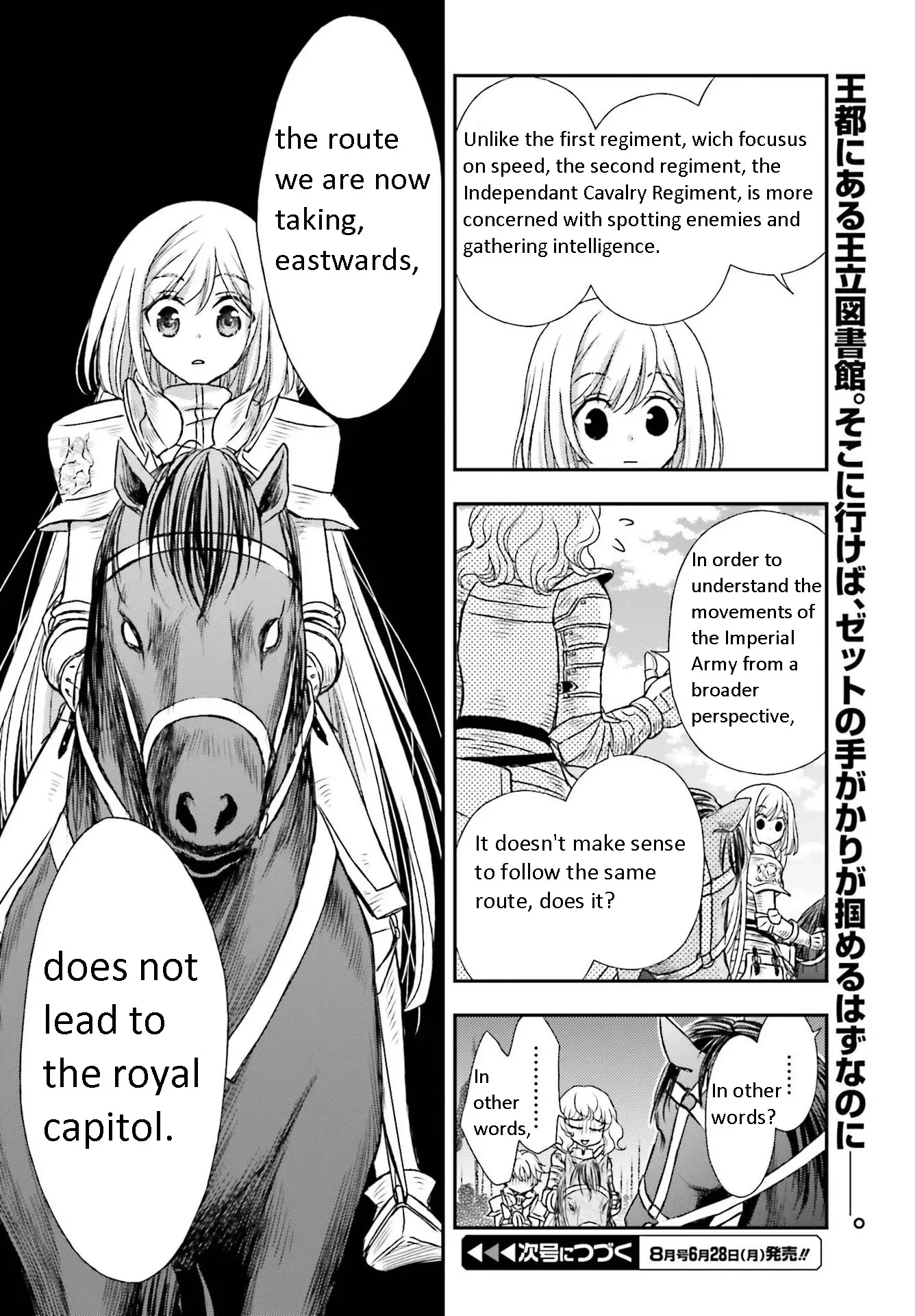 The Little Girl Raised By Death Hold The Sword Of Death Tight - 20 page 26-273ff27f