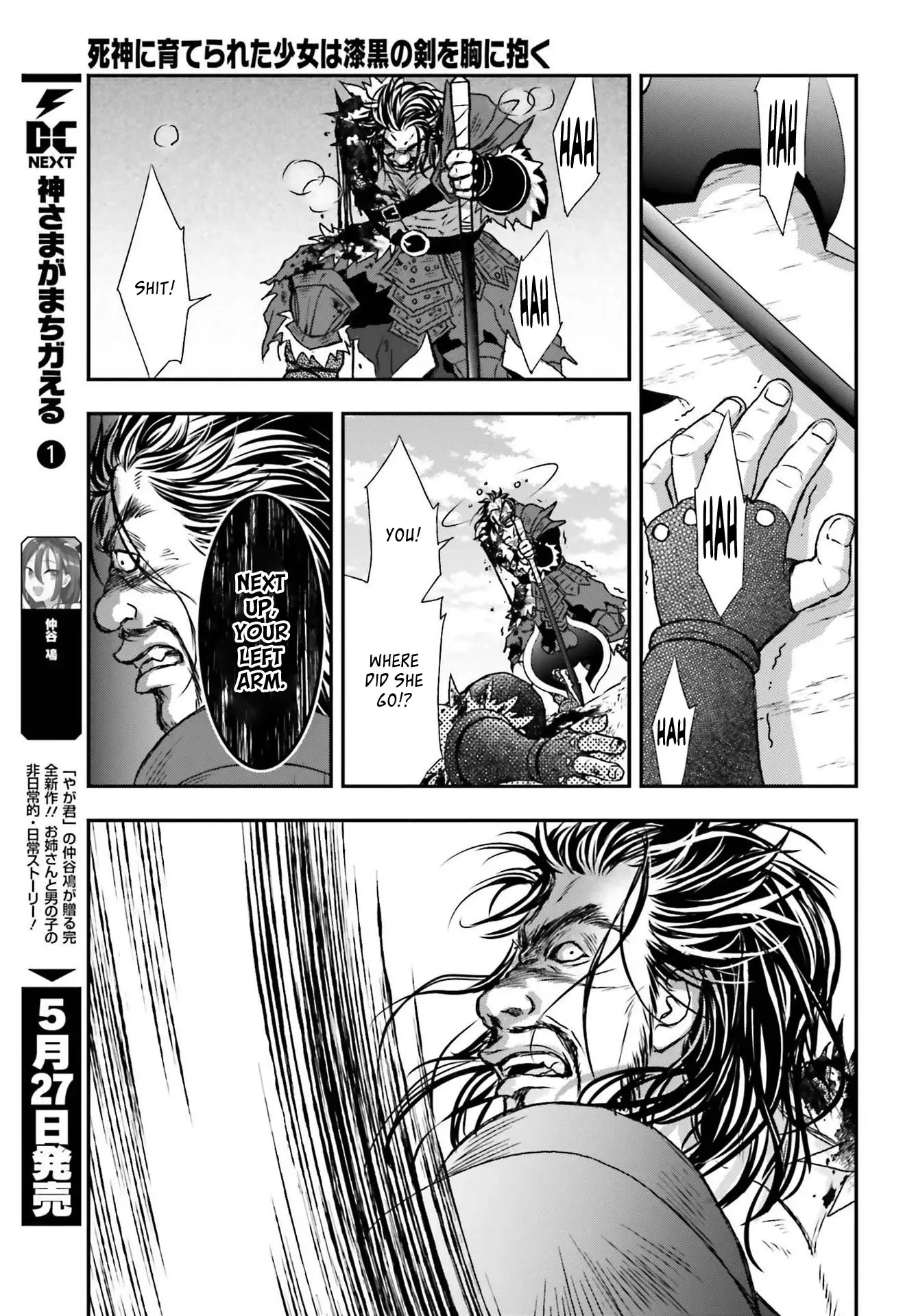 The Little Girl Raised By Death Hold The Sword Of Death Tight - 29.1 page 19-99da9550