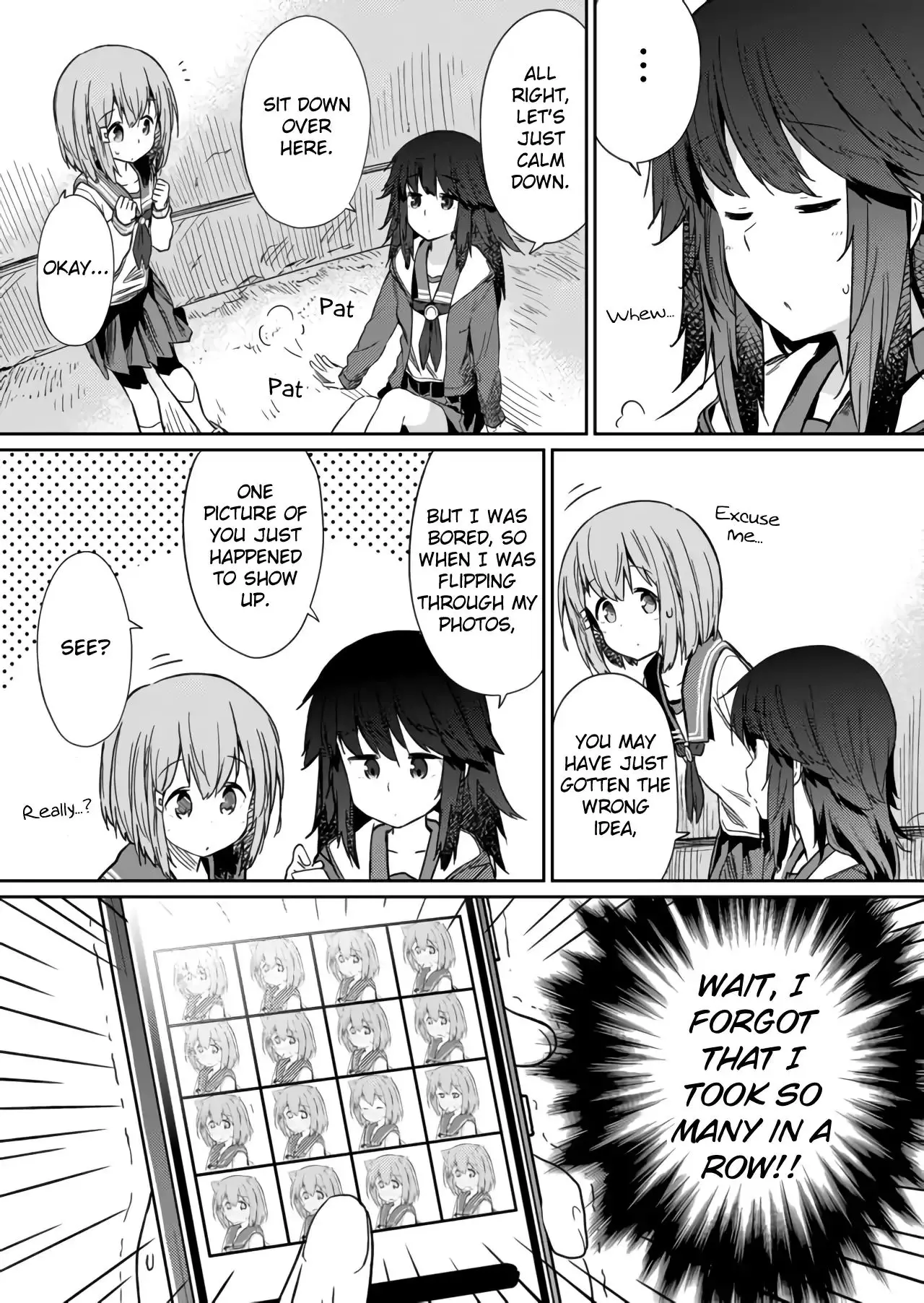 Hino-San No Baka - 13 page 7
