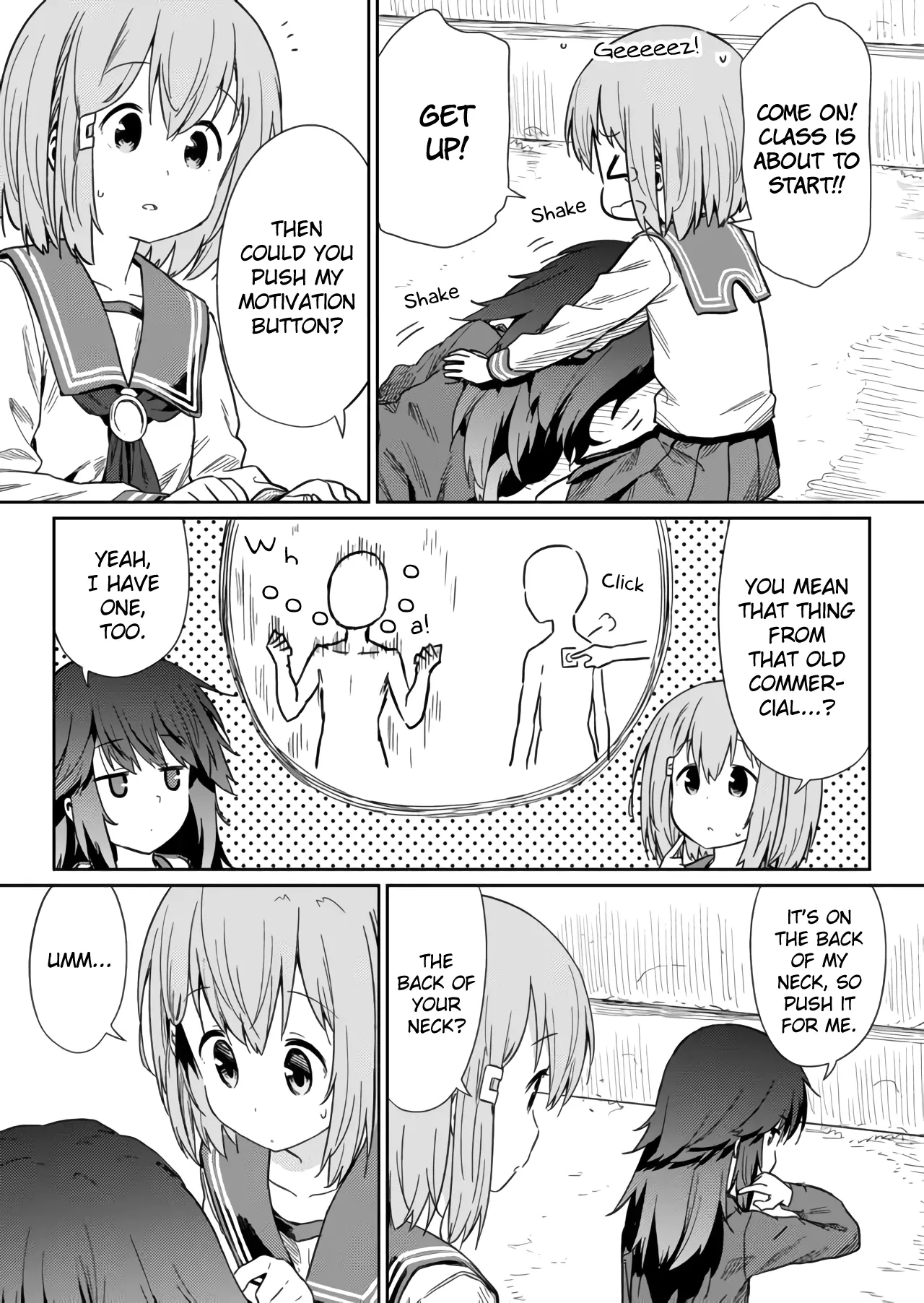 Hino-San No Baka - 7 page 3