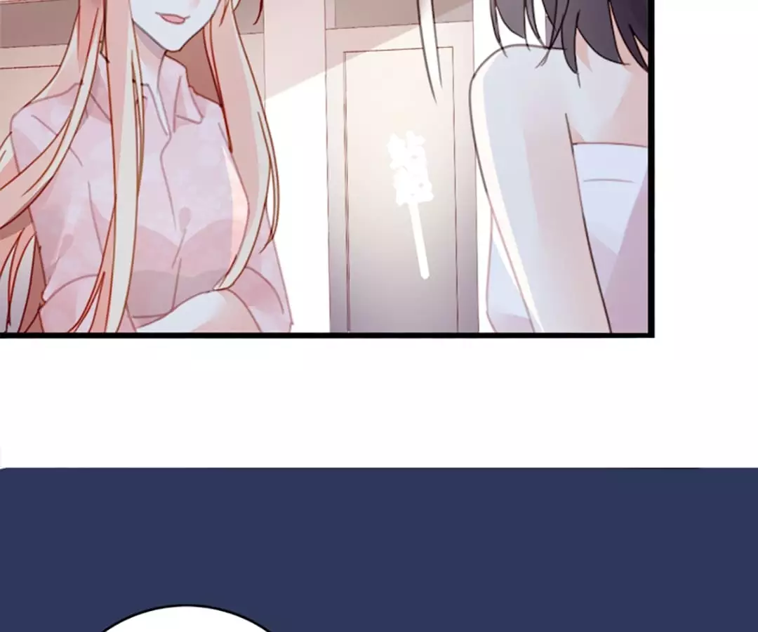 Immersed In Love - 20 page 82