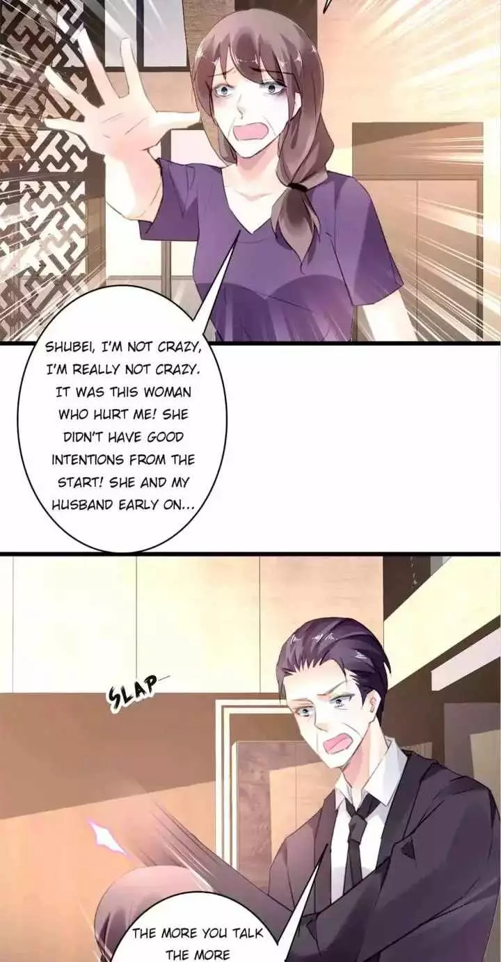 Immersed In Love - 96 page 48