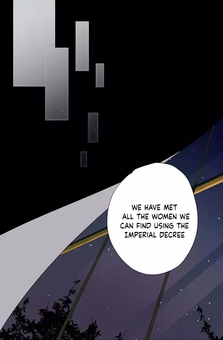 The Tyrant's First Love - 3 page 58