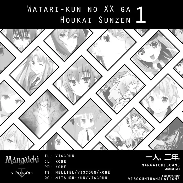 Watari-Kun No Xx Ga Houkai Sunzen - 1 page 55-fcc4181d