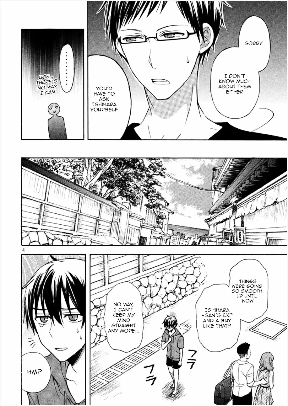 Watari-Kun No Xx Ga Houkai Sunzen - 16 page 4-01da1dd8