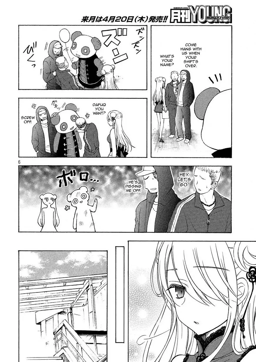 Watari-Kun No Xx Ga Houkai Sunzen - 24 page 7-0c0861ec