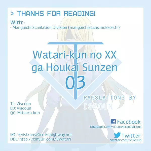 Watari-Kun No Xx Ga Houkai Sunzen - 3 page 35-0ed2c4e1