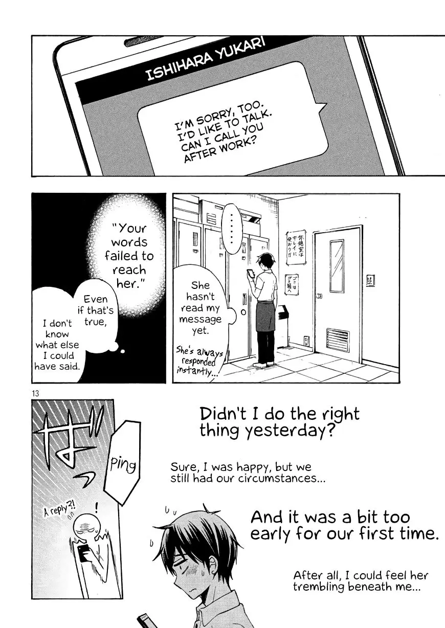 Watari-Kun No Xx Ga Houkai Sunzen - 33 page 13-aae017ea