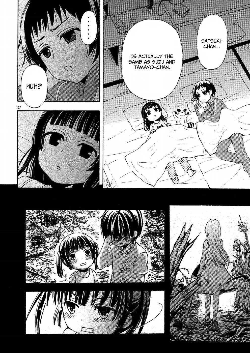 Watari-Kun No Xx Ga Houkai Sunzen - 43 page 32-89c7e2db