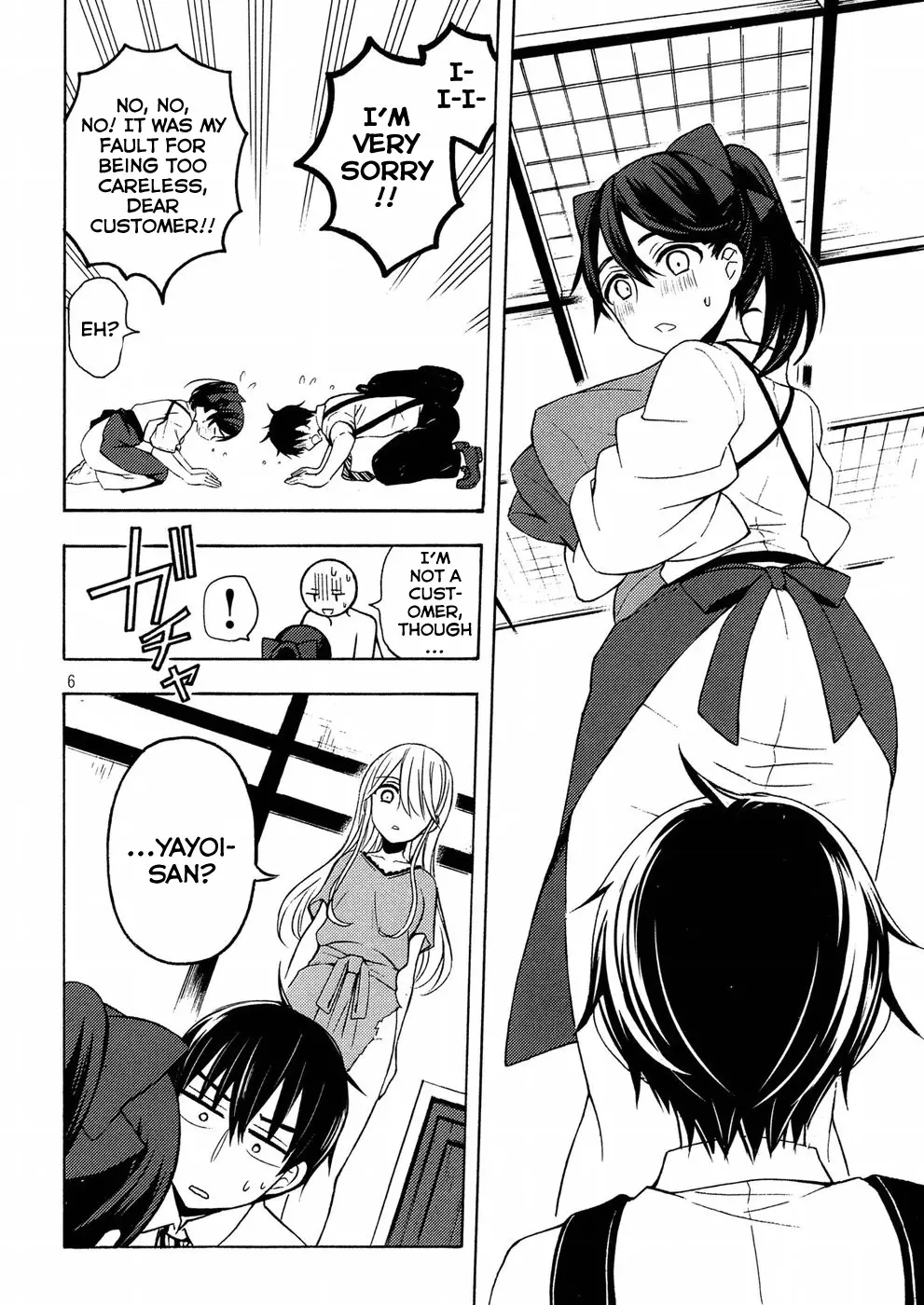 Watari-Kun No Xx Ga Houkai Sunzen - 43 page 6-f67e888a