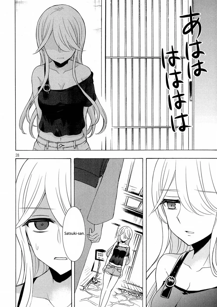 Watari-Kun No Xx Ga Houkai Sunzen - 44 page 28-24203e11
