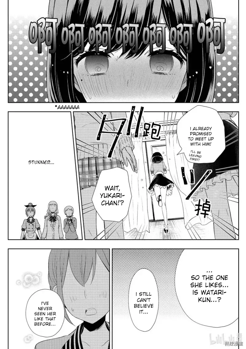 Watari-Kun No Xx Ga Houkai Sunzen - 58 page 5