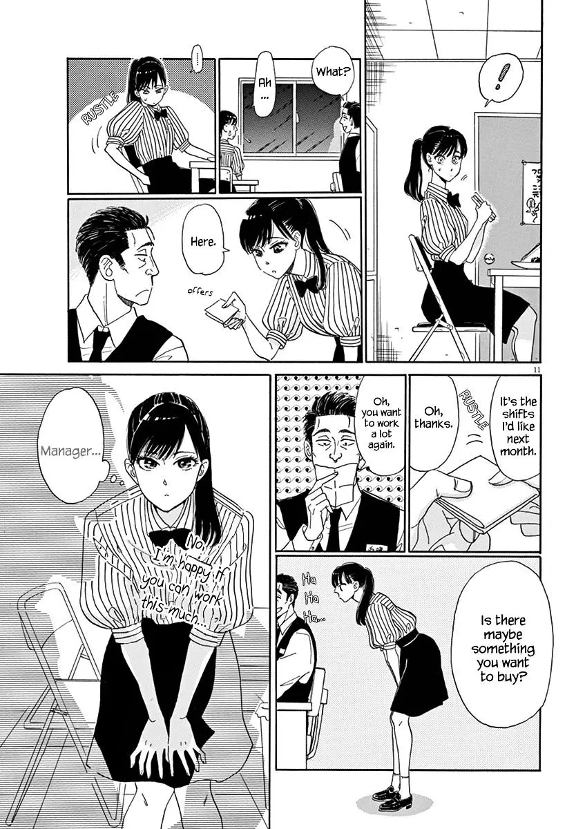 Koi Wa Amaagari No You Ni - 1 page 14