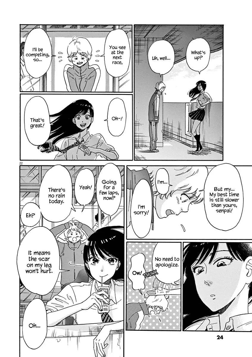 Koi Wa Amaagari No You Ni - 1 page 25