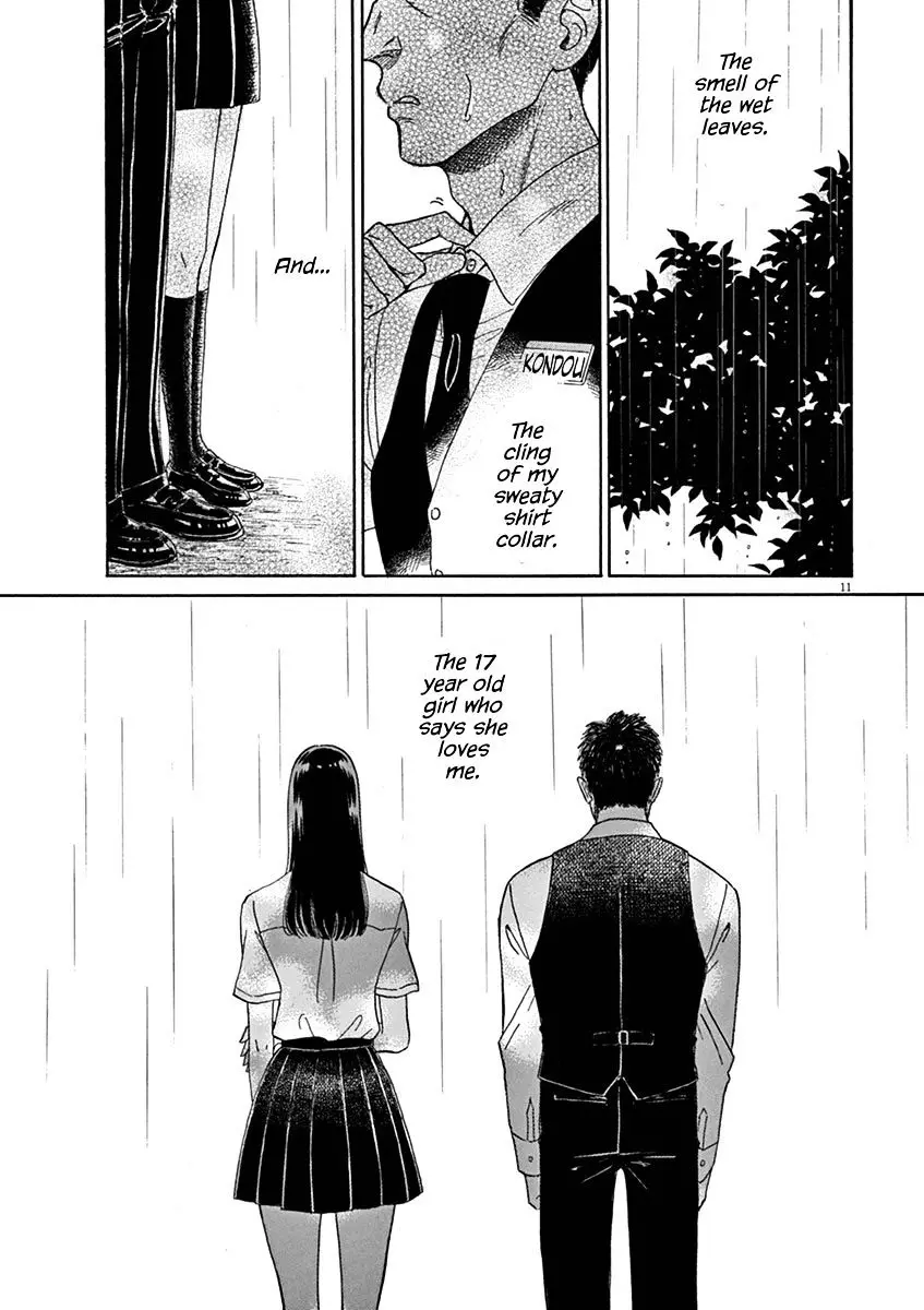 Koi Wa Amaagari No You Ni - 10 page 11