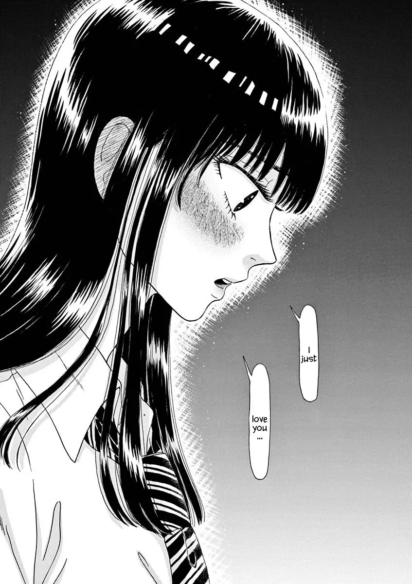 Koi Wa Amaagari No You Ni - 10 page 9