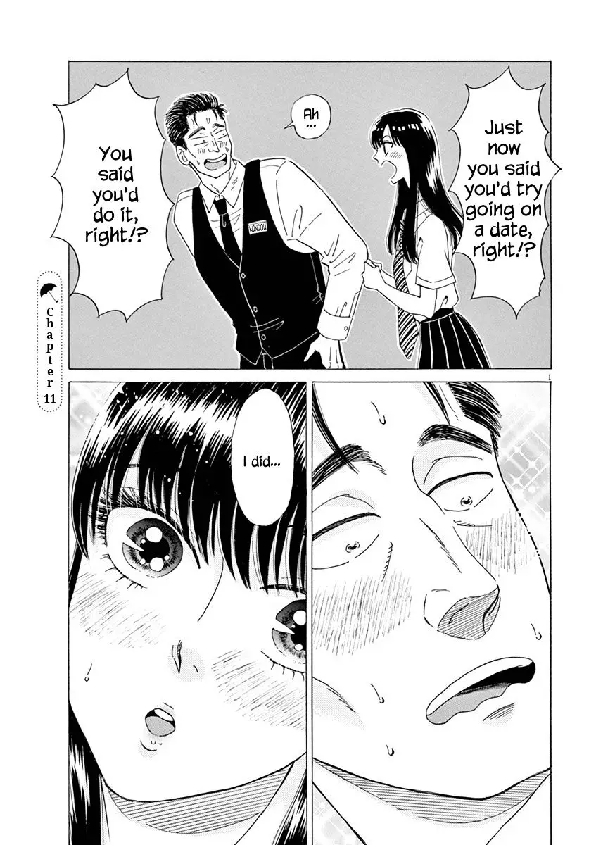 Koi Wa Amaagari No You Ni - 11 page 1