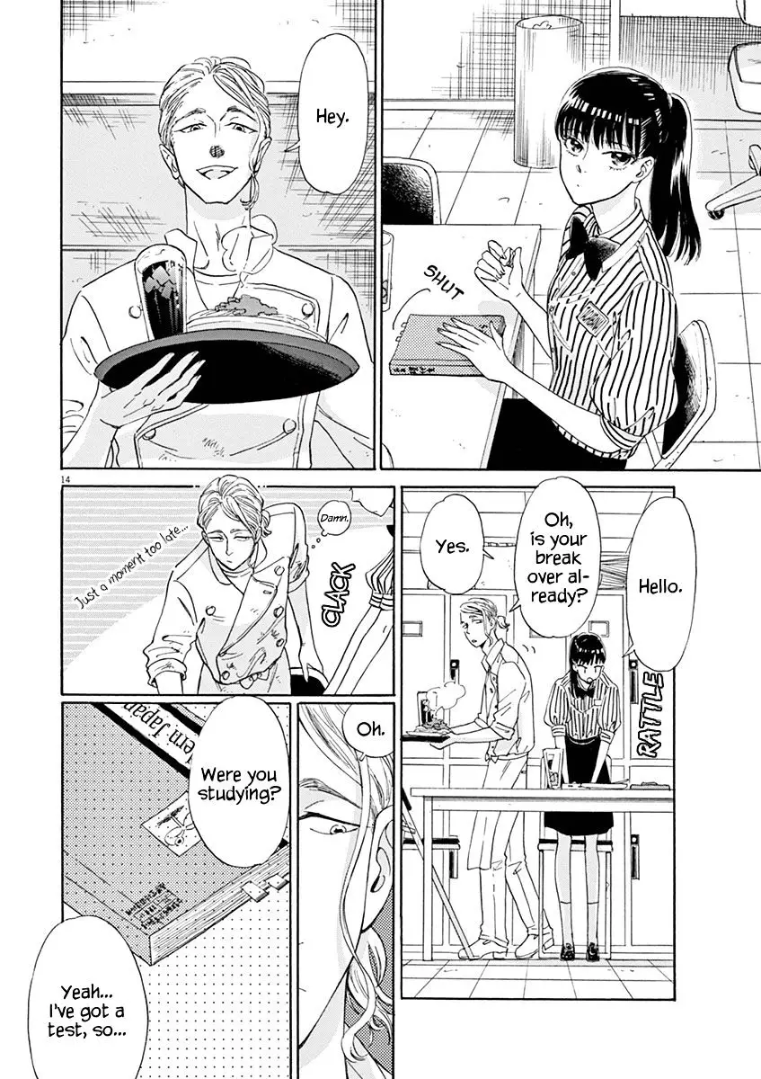 Koi Wa Amaagari No You Ni - 12 page 14