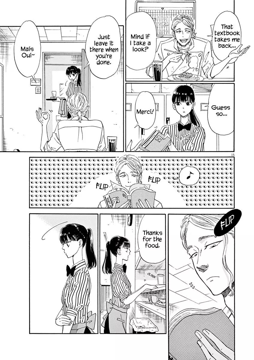 Koi Wa Amaagari No You Ni - 12 page 15