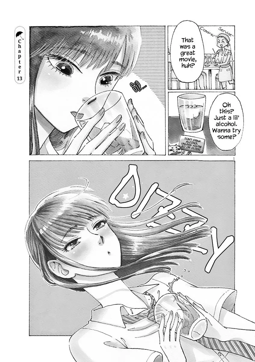 Koi Wa Amaagari No You Ni - 13 page 1