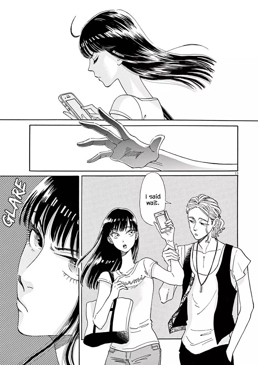 Koi Wa Amaagari No You Ni - 13 page 12