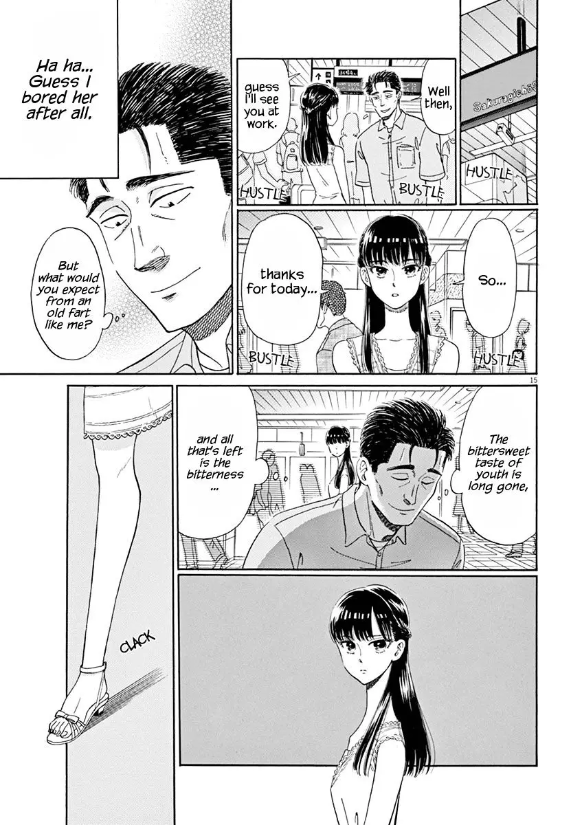 Koi Wa Amaagari No You Ni - 14 page 15