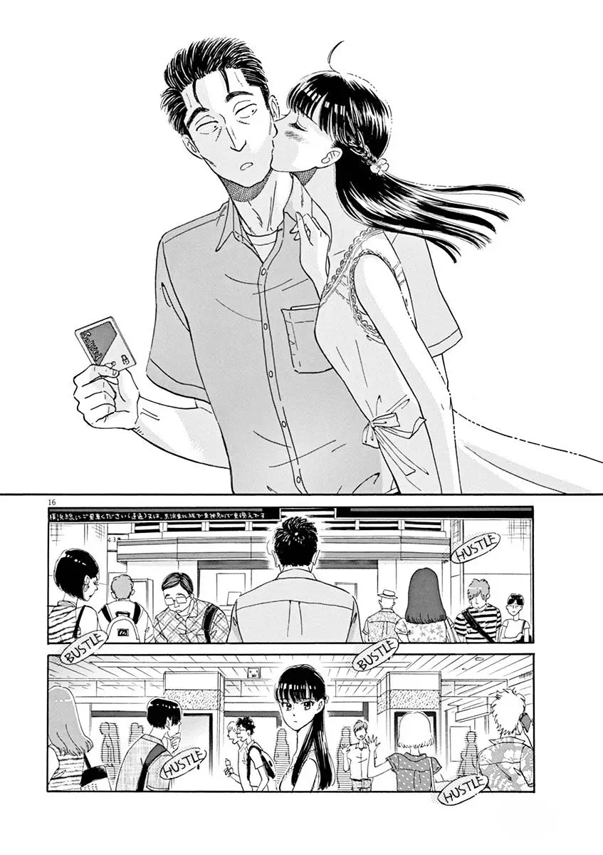 Koi Wa Amaagari No You Ni - 14 page 16