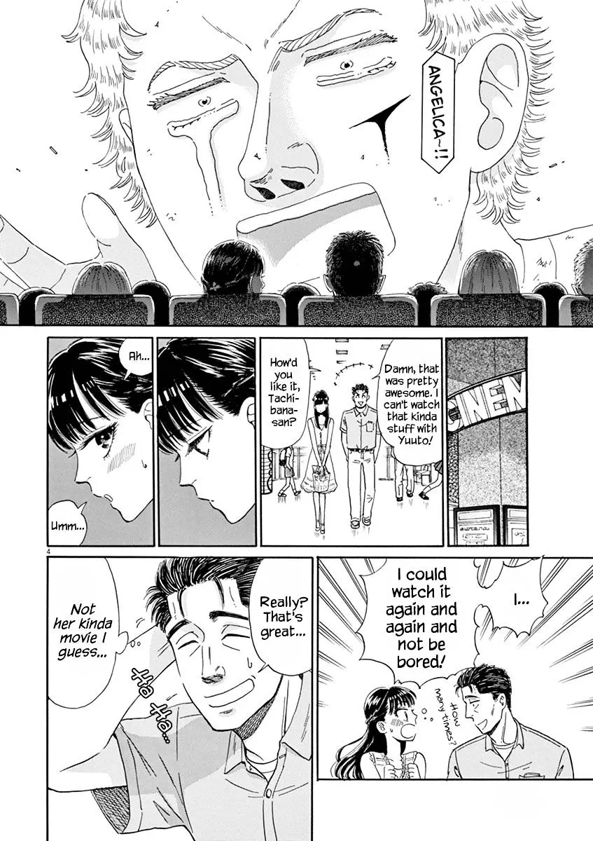 Koi Wa Amaagari No You Ni - 14 page 4