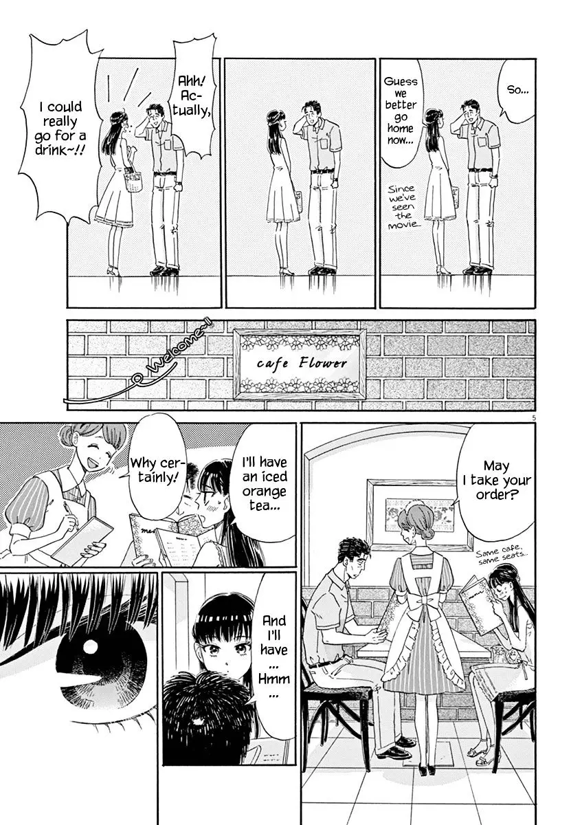 Koi Wa Amaagari No You Ni - 14 page 5