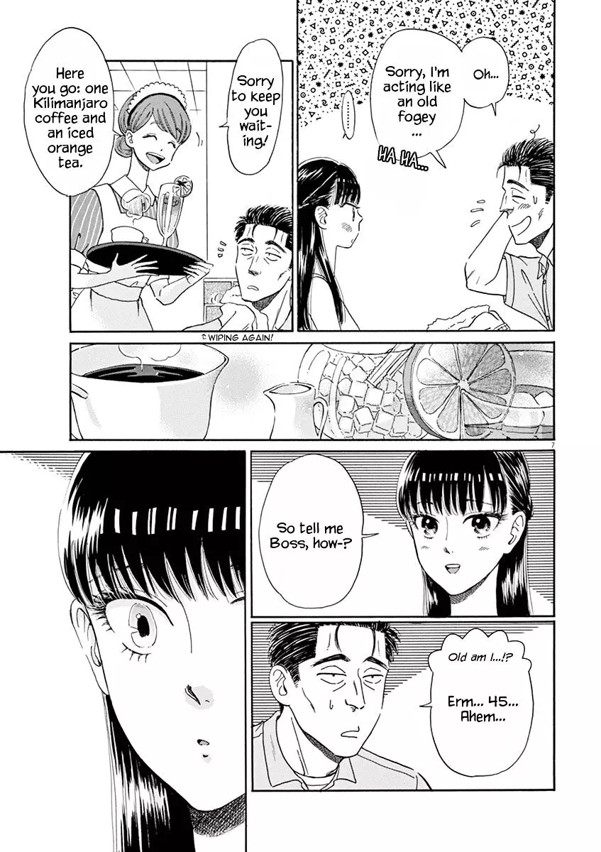 Koi Wa Amaagari No You Ni - 14 page 7