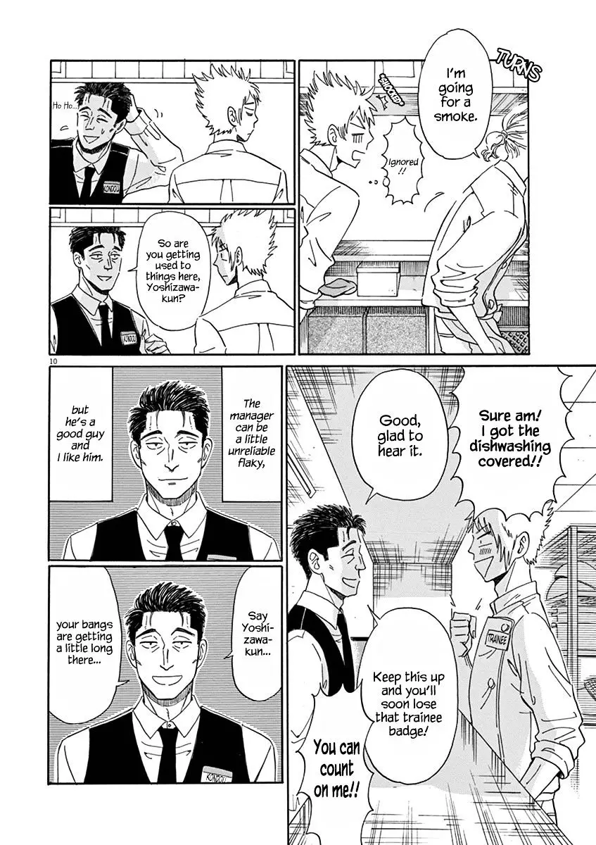 Koi Wa Amaagari No You Ni - 15 page 10