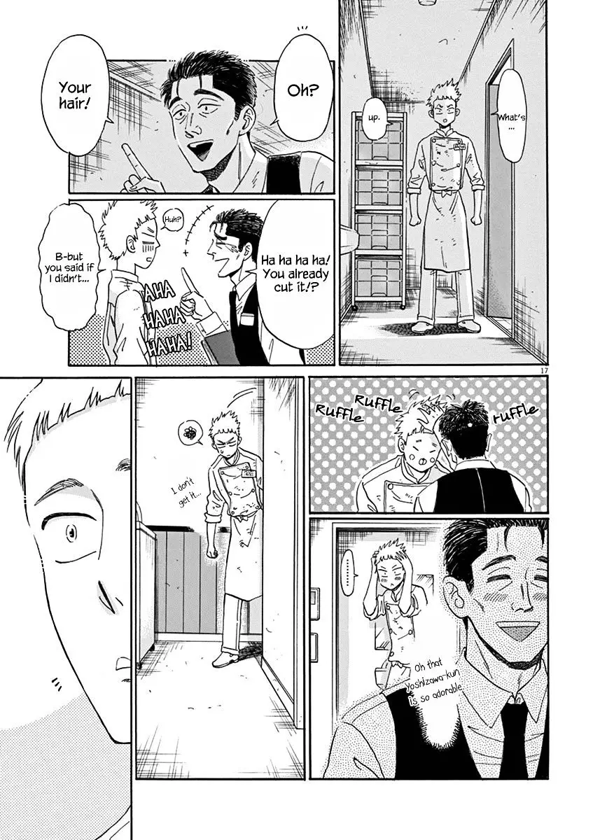 Koi Wa Amaagari No You Ni - 15 page 17