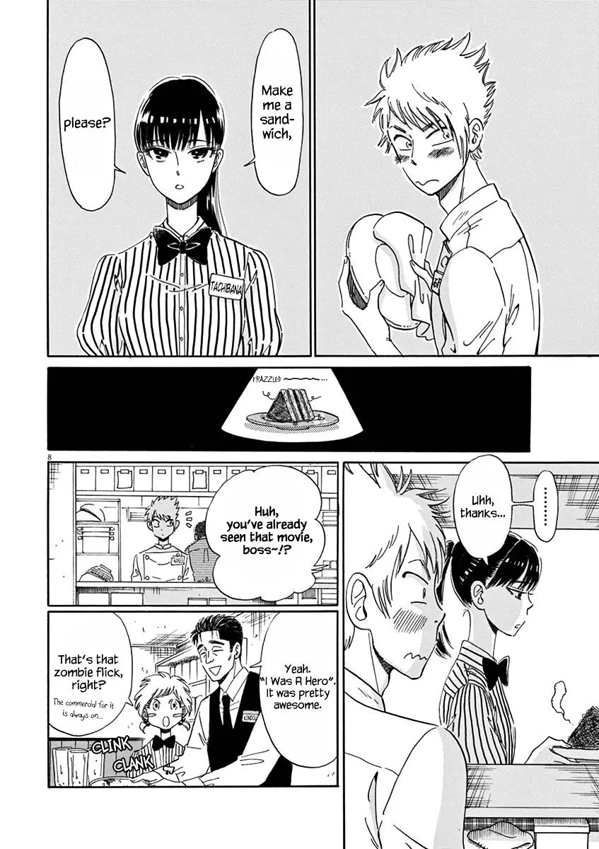 Koi Wa Amaagari No You Ni - 15 page 8