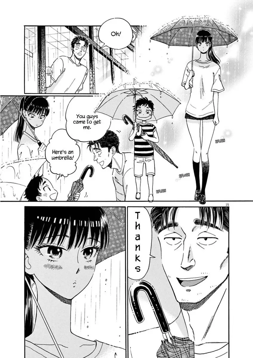 Koi Wa Amaagari No You Ni - 17 page 18