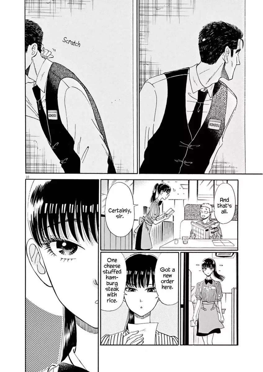 Koi Wa Amaagari No You Ni - 18 page 10