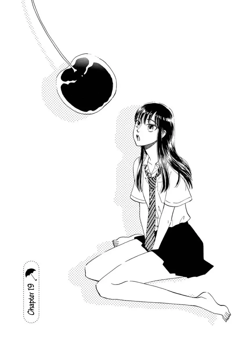 Koi Wa Amaagari No You Ni - 19 page 1