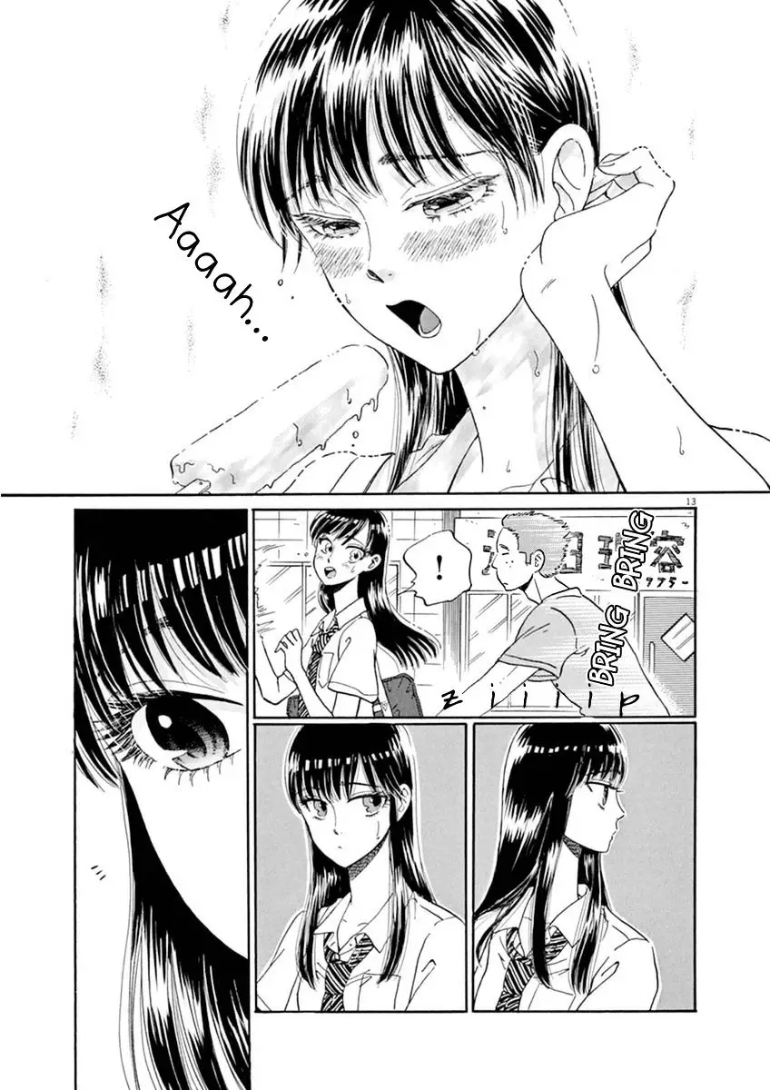 Koi Wa Amaagari No You Ni - 19 page 13