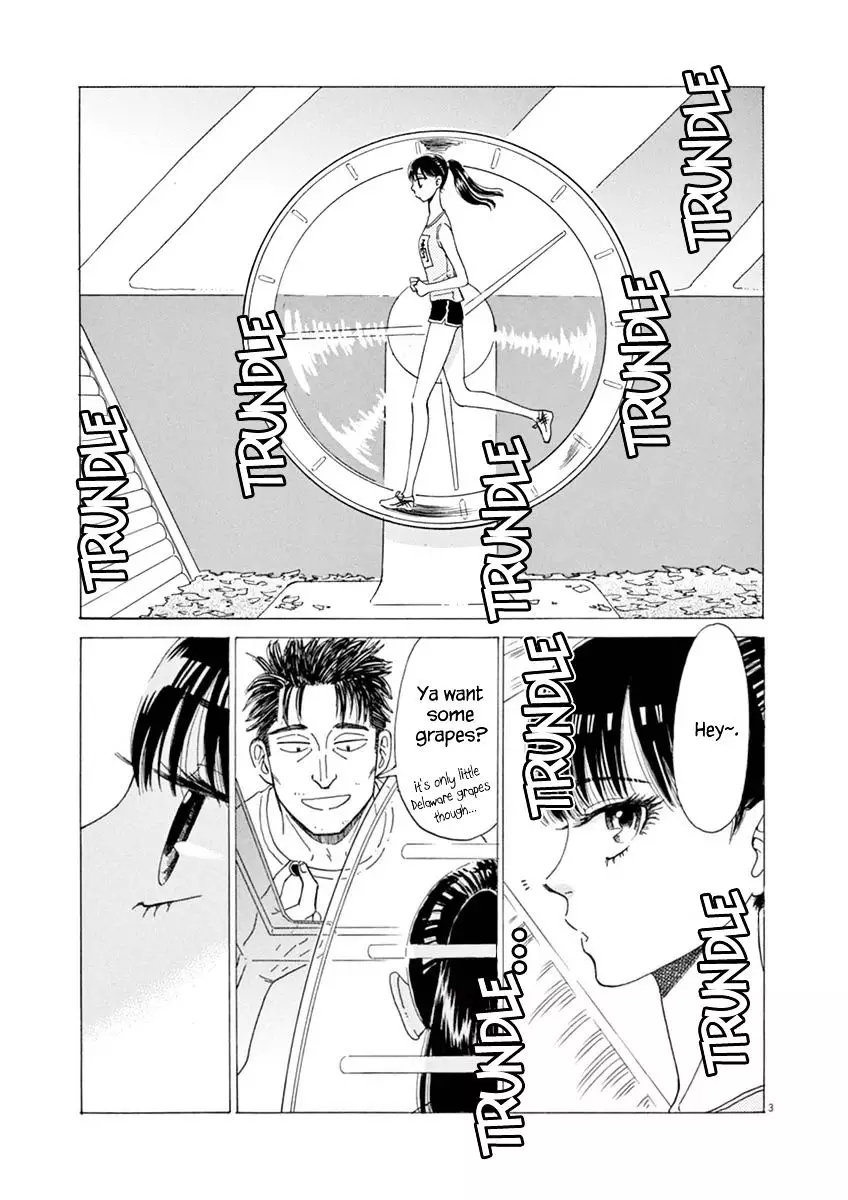 Koi Wa Amaagari No You Ni - 19 page 3