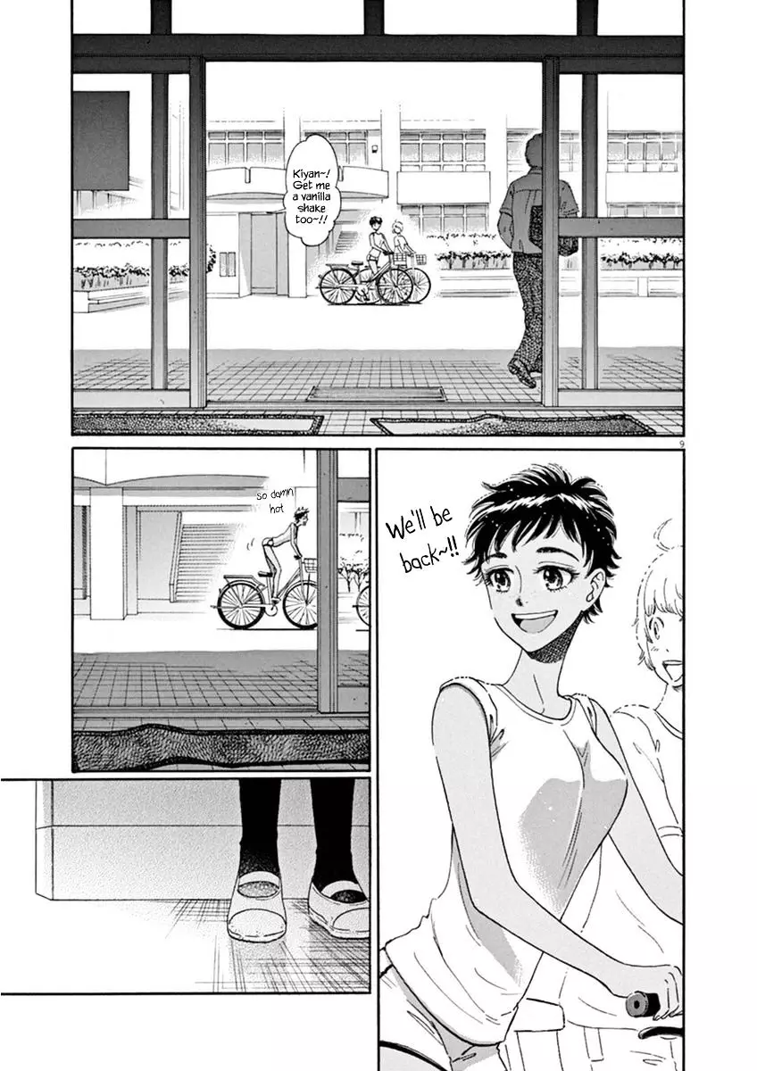 Koi Wa Amaagari No You Ni - 19 page 9