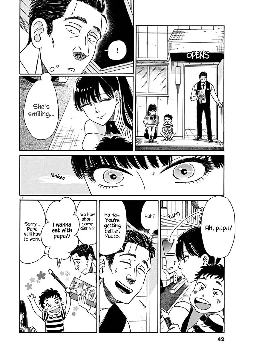 Koi Wa Amaagari No You Ni - 2 page 14