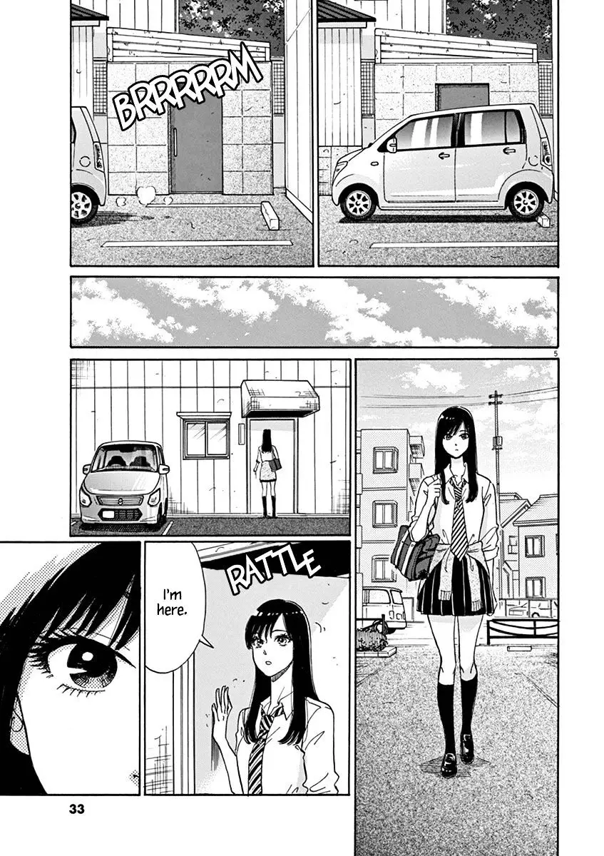 Koi Wa Amaagari No You Ni - 2 page 5