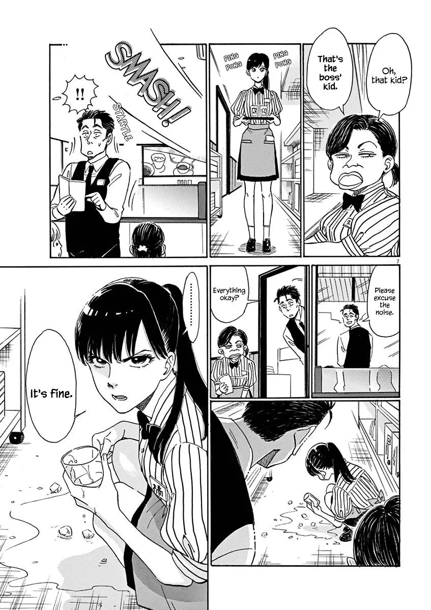 Koi Wa Amaagari No You Ni - 2 page 7