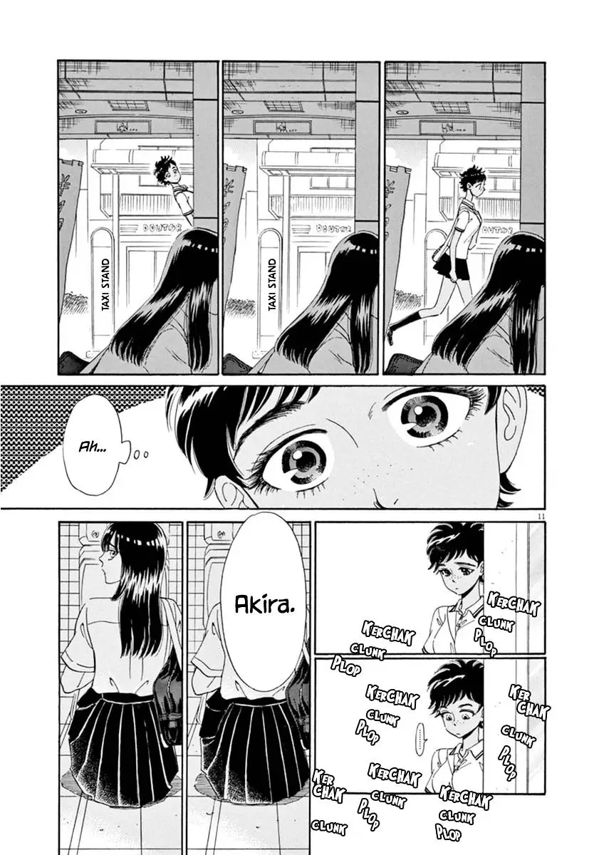 Koi Wa Amaagari No You Ni - 20 page 11