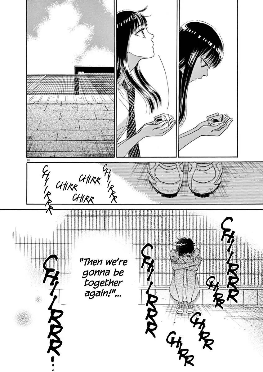 Koi Wa Amaagari No You Ni - 20 page 18