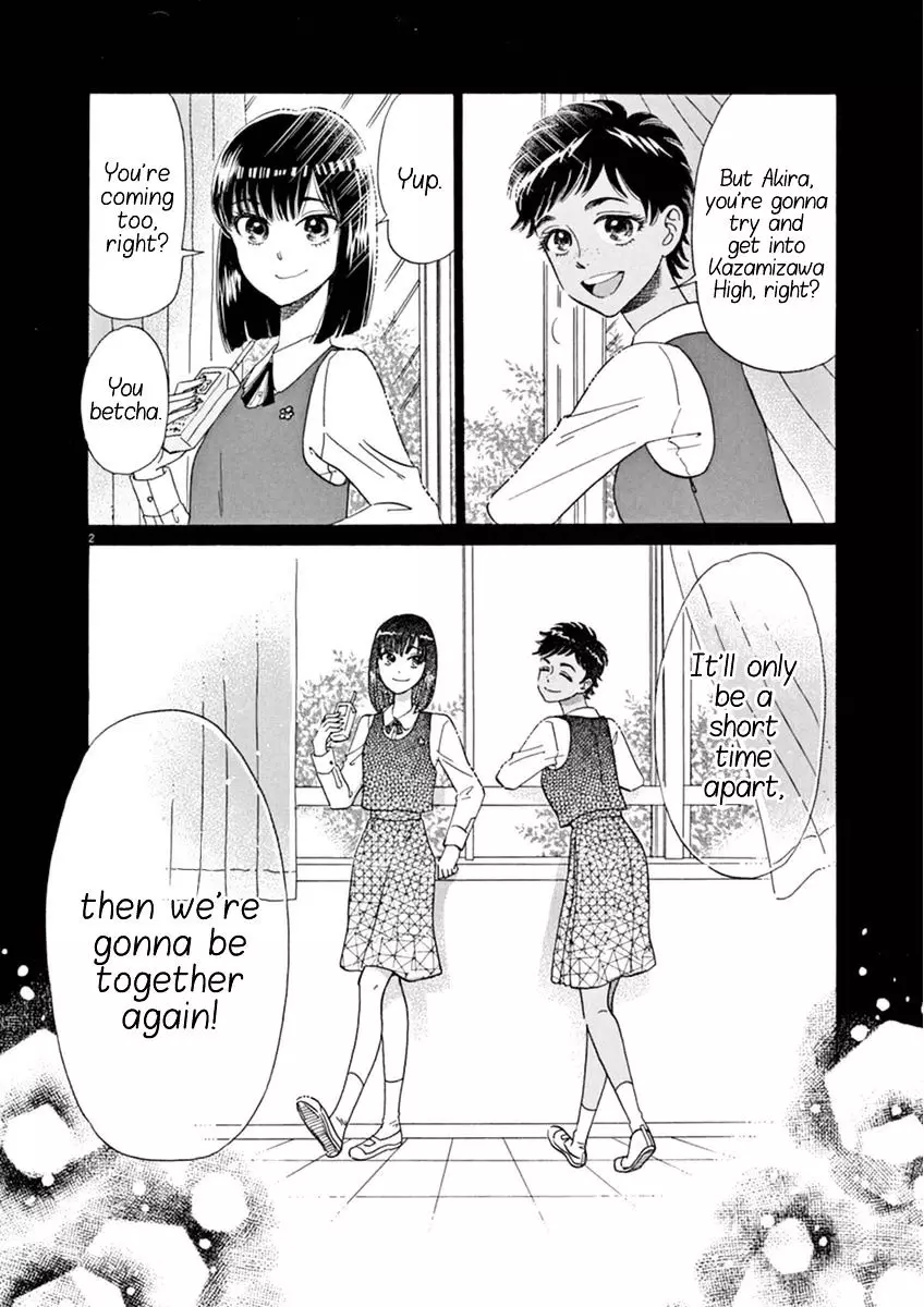 Koi Wa Amaagari No You Ni - 20 page 2