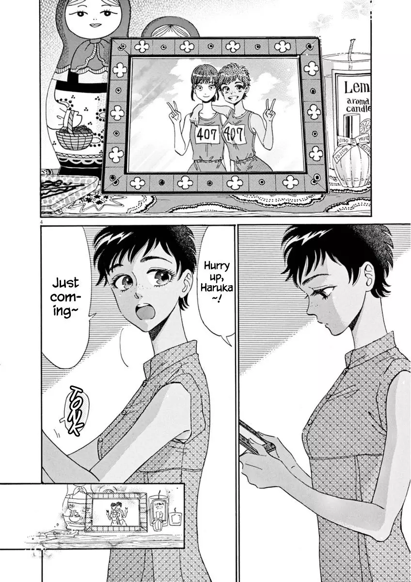 Koi Wa Amaagari No You Ni - 20 page 4