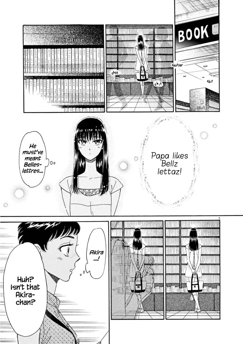 Koi Wa Amaagari No You Ni - 20 page 5