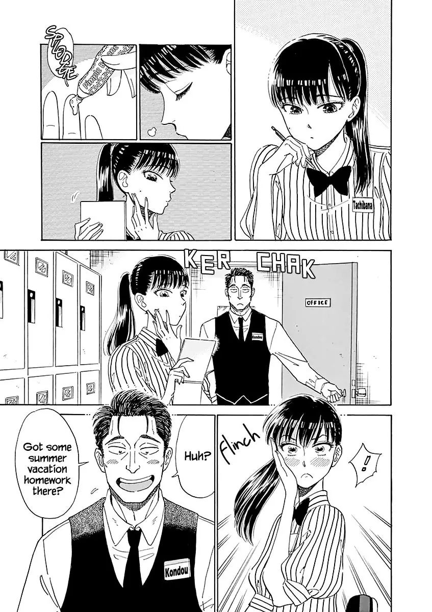 Koi Wa Amaagari No You Ni - 21 page 5